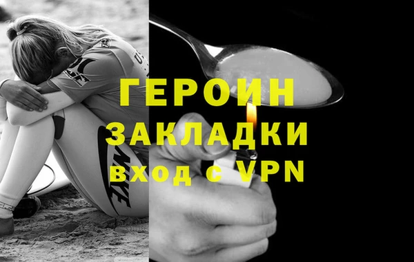 крисы Горняк
