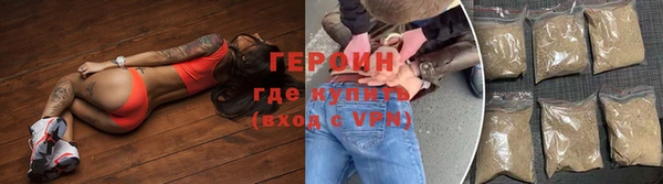 крисы Горняк