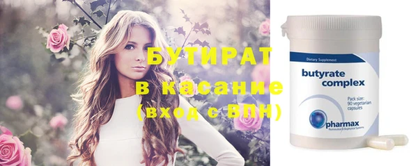 ГАЛЛЮЦИНОГЕННЫЕ ГРИБЫ Вязники