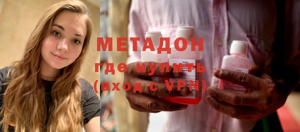 СК Вяземский