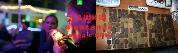 ПСИЛОЦИБИНОВЫЕ ГРИБЫ Вязьма