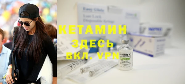 ПСИЛОЦИБИНОВЫЕ ГРИБЫ Вязьма