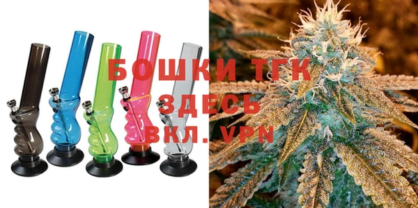 мдма Горнозаводск