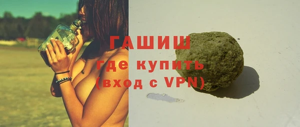 крисы Горняк