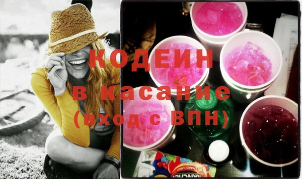 ГАЛЛЮЦИНОГЕННЫЕ ГРИБЫ Вязники