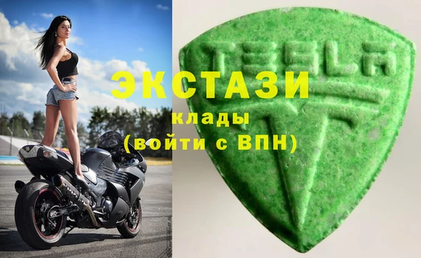 СК Вяземский
