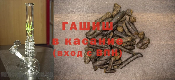 ГАЛЛЮЦИНОГЕННЫЕ ГРИБЫ Вязники