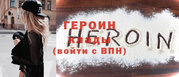 СК Вяземский
