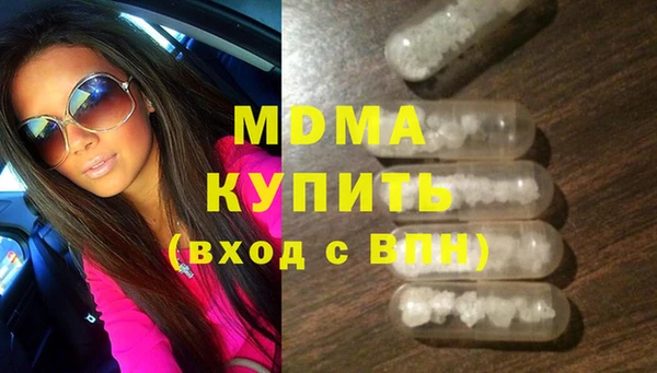 СК Вяземский