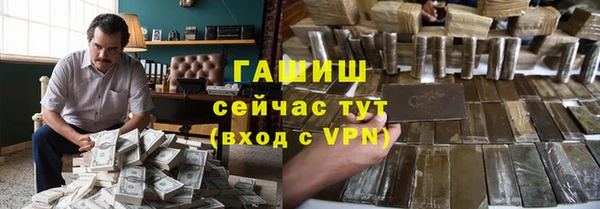 мдма Горнозаводск