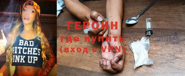 СК Вяземский