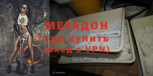 соль курить ск Горно-Алтайск