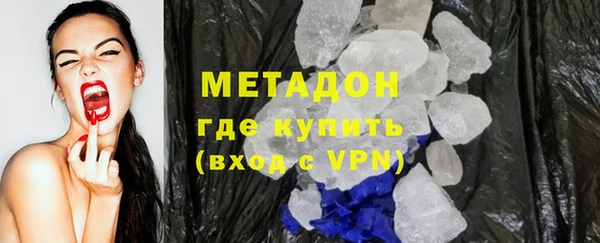 ПСИЛОЦИБИНОВЫЕ ГРИБЫ Вязьма