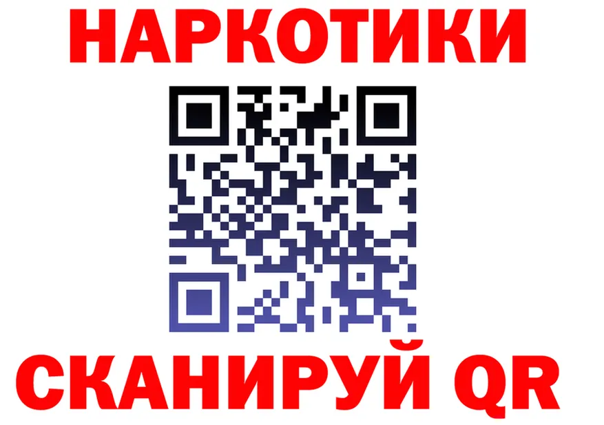 Canna-Cookies конопля tor darknet гидра Яхрома