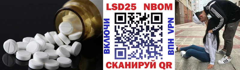 ЛСД экстази ecstasy  Яхрома 